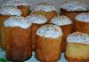 Πασχαλινό κέικ: η πιο νόστιμη δοκιμασμένη συνταγή βήμα προς βήμα