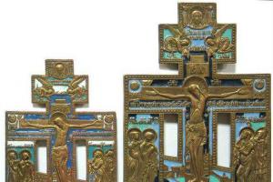 Antikvariniai kryžiai (enkolpijos, liemenės ir kiti kryžiai)